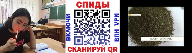 Бутират бутандиол Купить где Цимлянск