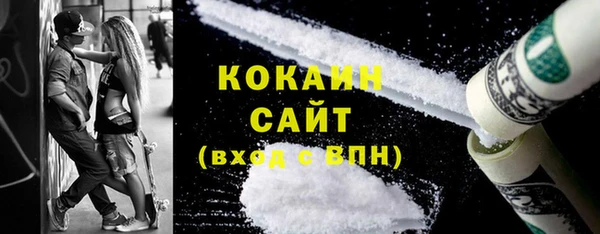 трава Карталы