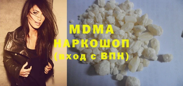 амф Карпинск