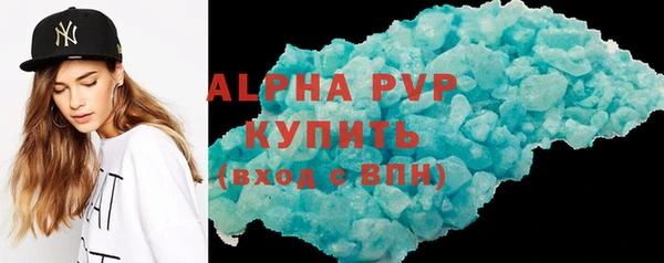 марки nbome Касимов