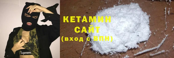 амф Карпинск