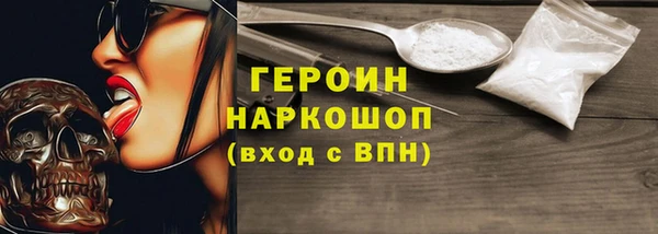 амф Карпинск