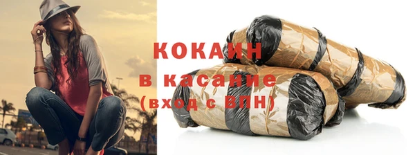 марки nbome Касимов