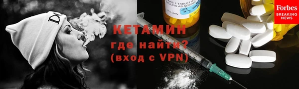 амф Карпинск