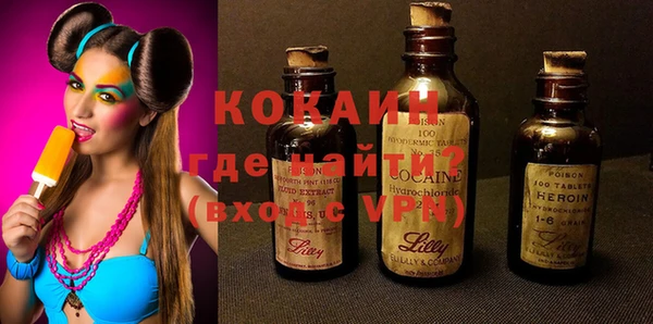 марки nbome Касимов