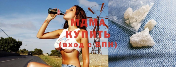 трава Карталы