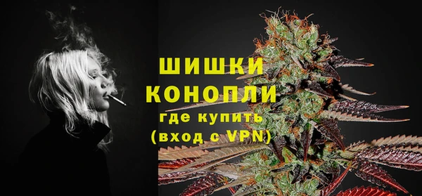 наркотики Каменногорск