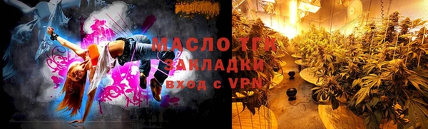 марки nbome Касимов