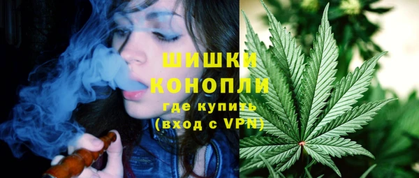 марки nbome Касимов
