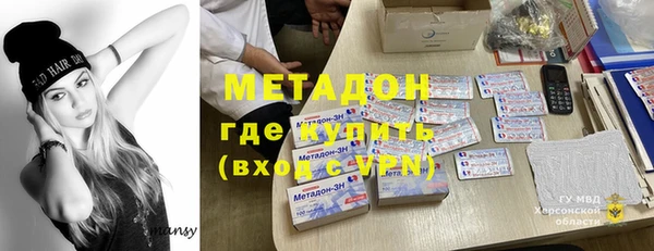 трава Карталы