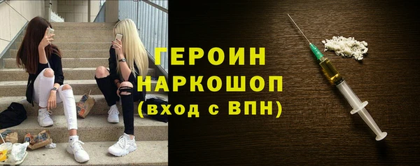 трава Карталы