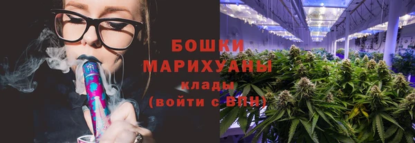 марки nbome Касимов
