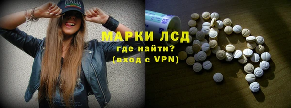 марки nbome Касимов